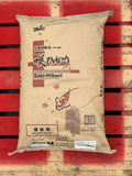 Saki-Hikari Growth Medium Floating Koi Food 15kg – Damaged & Resealed Bag