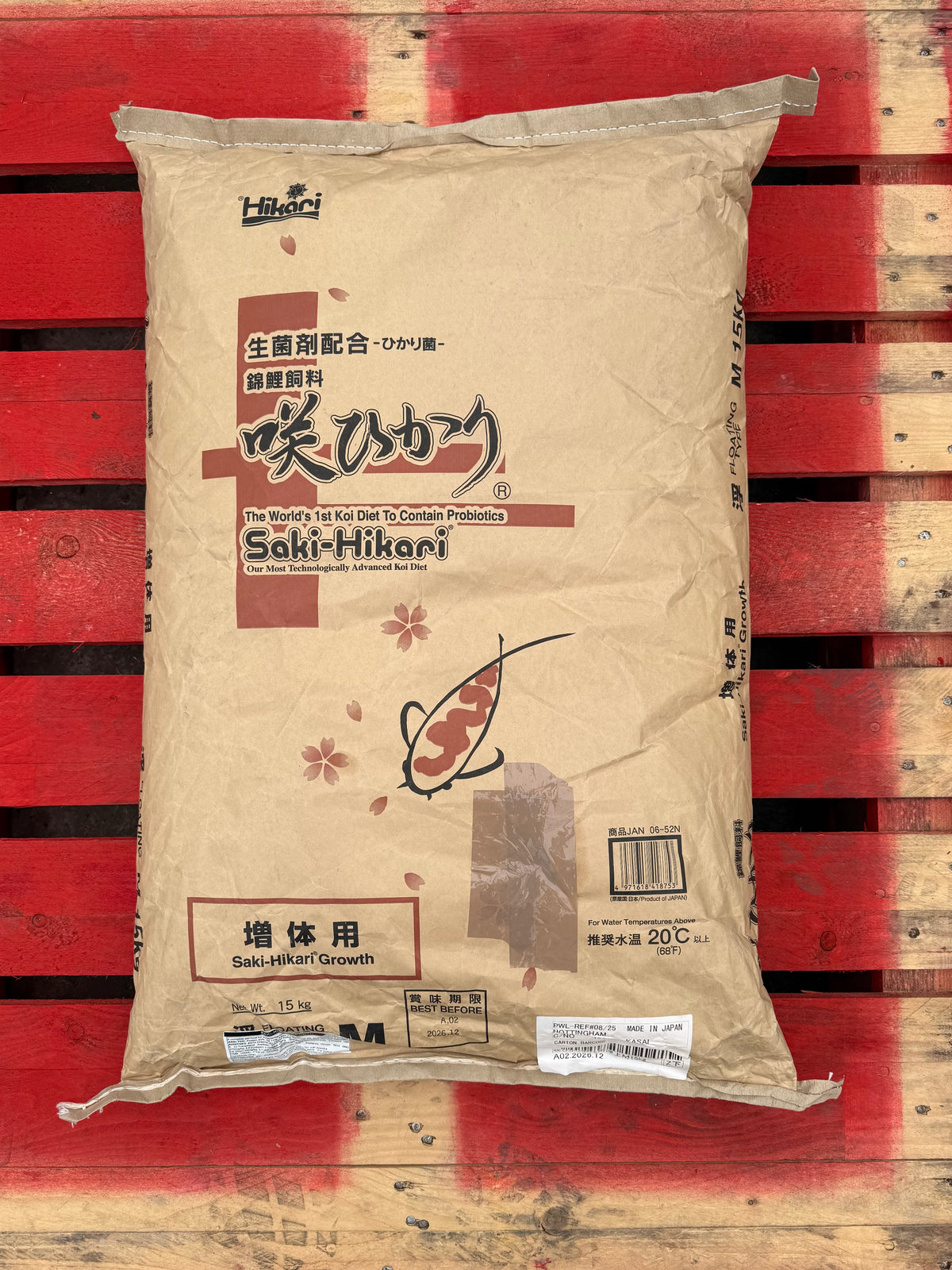 Saki-Hikari Growth Medium Floating Koi Food 15kg – Damaged & Resealed Bag