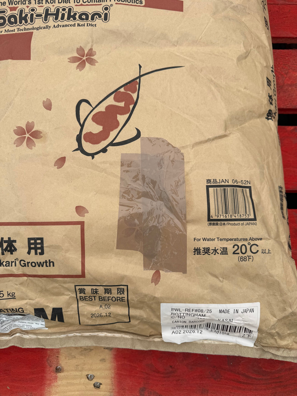 Saki-Hikari Growth Medium Floating Koi Food 15kg – Damaged & Resealed Bag