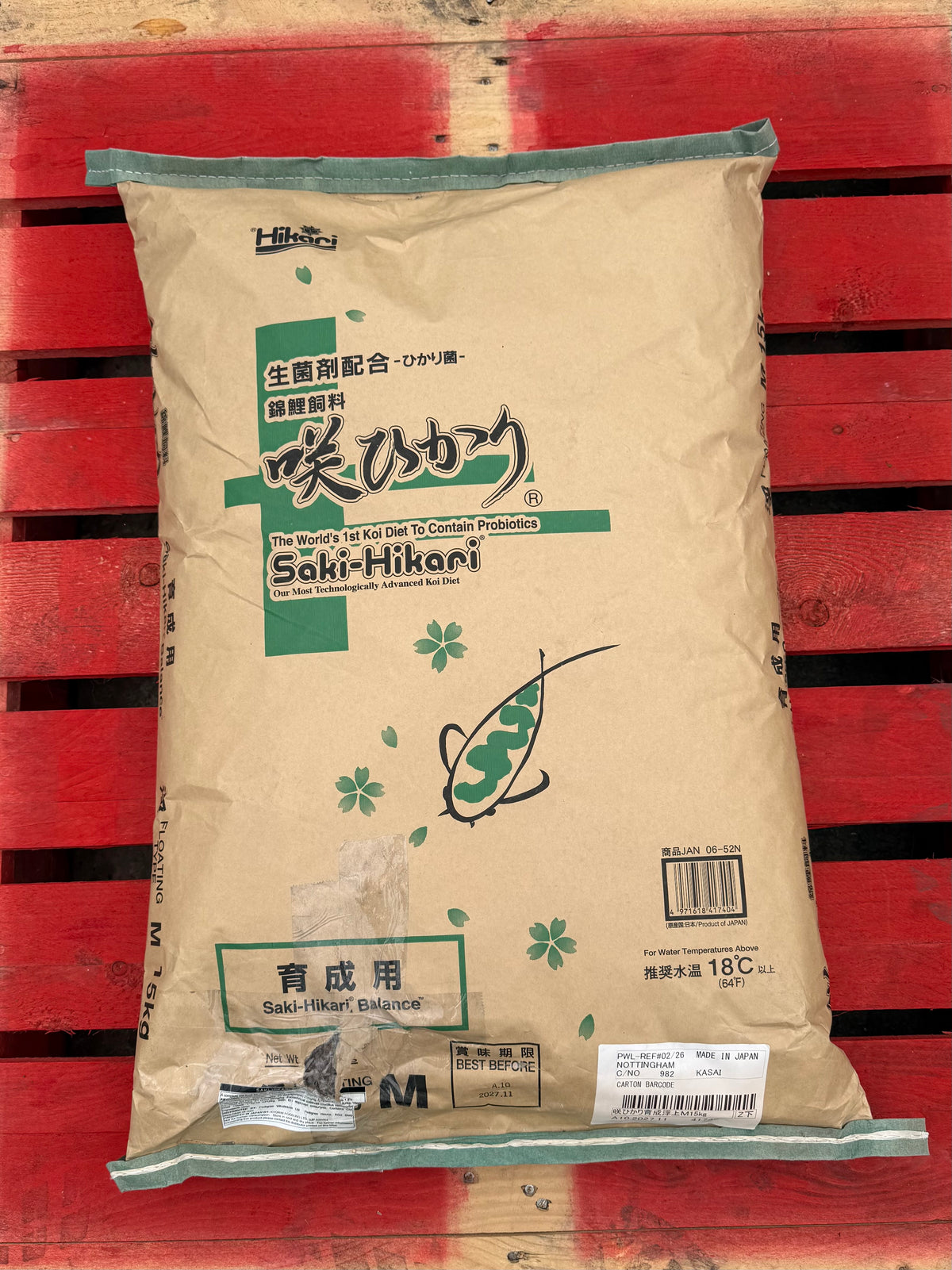 Saki-Hikari Balance 15kg – Medium Floating Koi Food – Damaged & Resealed (A)