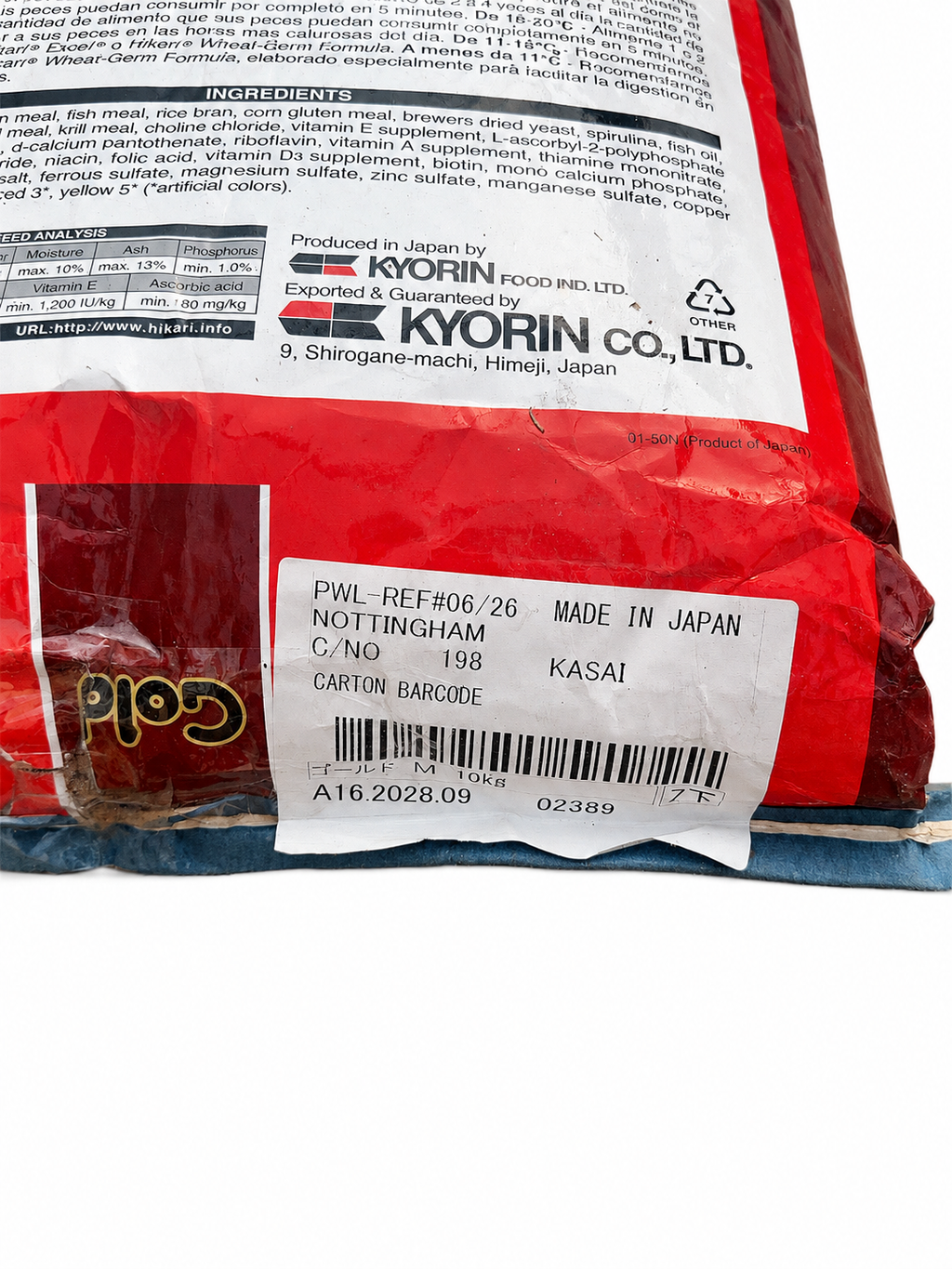 DAMAGED – Hikari Gold Medium Floating Koi Food 10kg – Bag C