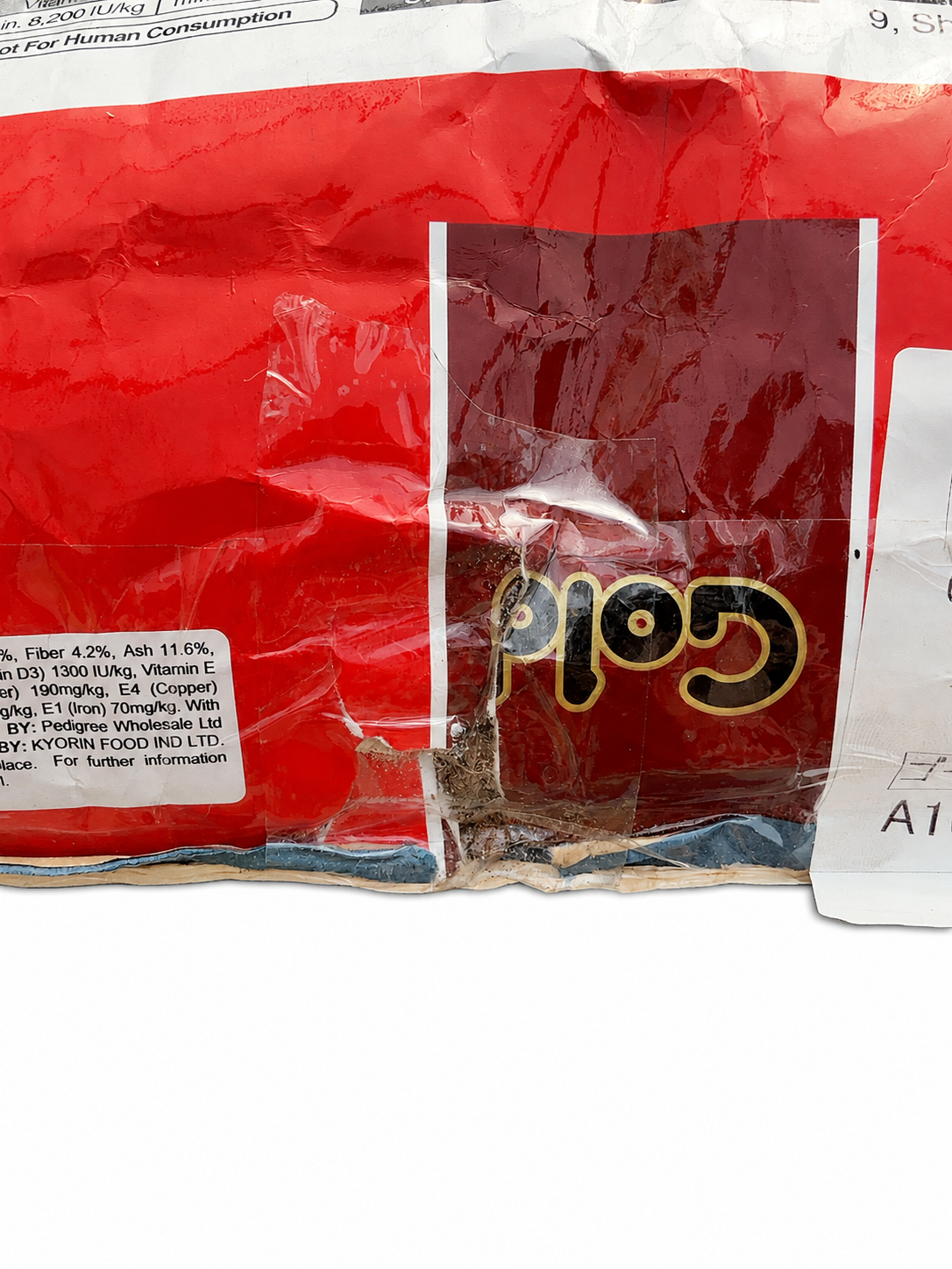 DAMAGED – Hikari Gold Medium Floating Koi Food 10kg – Bag C