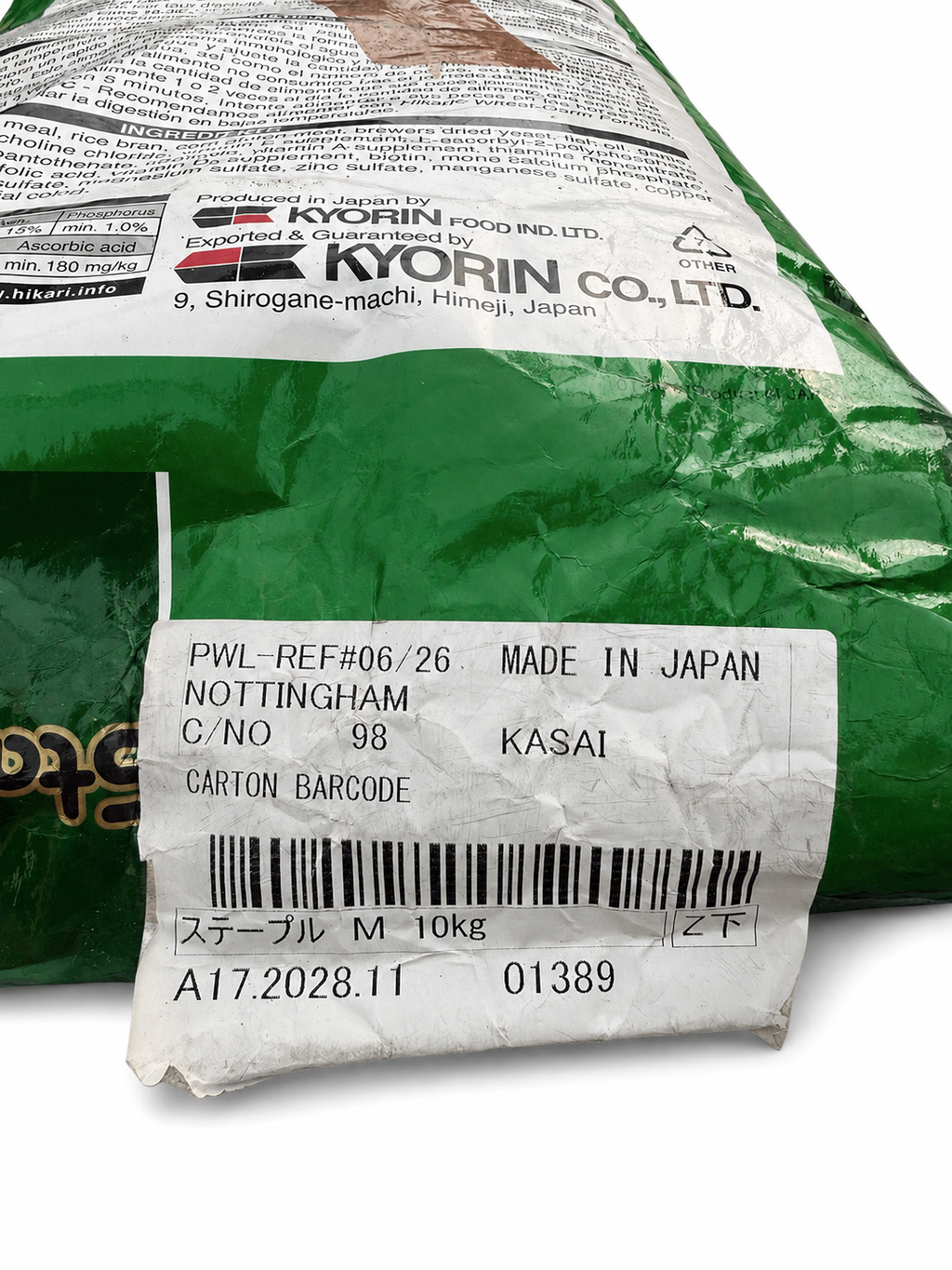 DAMAGED – Hikari Staple Medium Floating Koi Food 10kg – Bag A