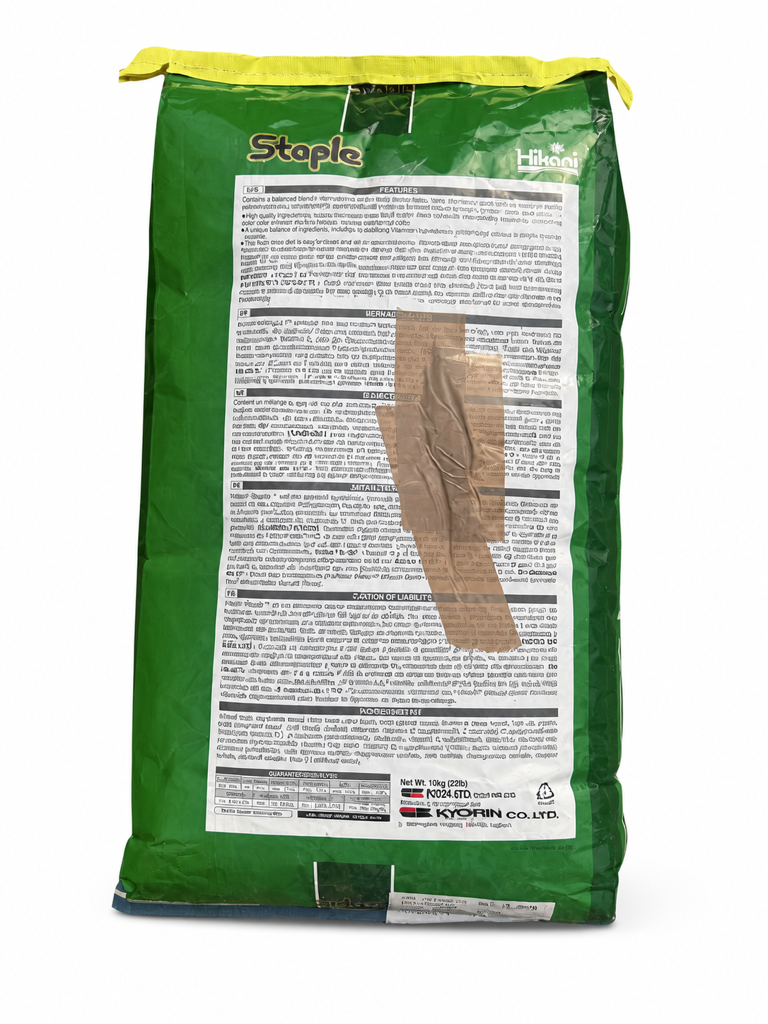 DAMAGED – Hikari Staple Medium Floating Koi Food 10kg – Bag A