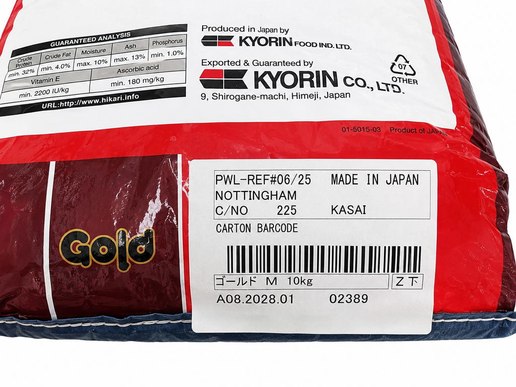 DAMAGED – Hikari Gold Medium Floating Koi Food 10kg – Bag B