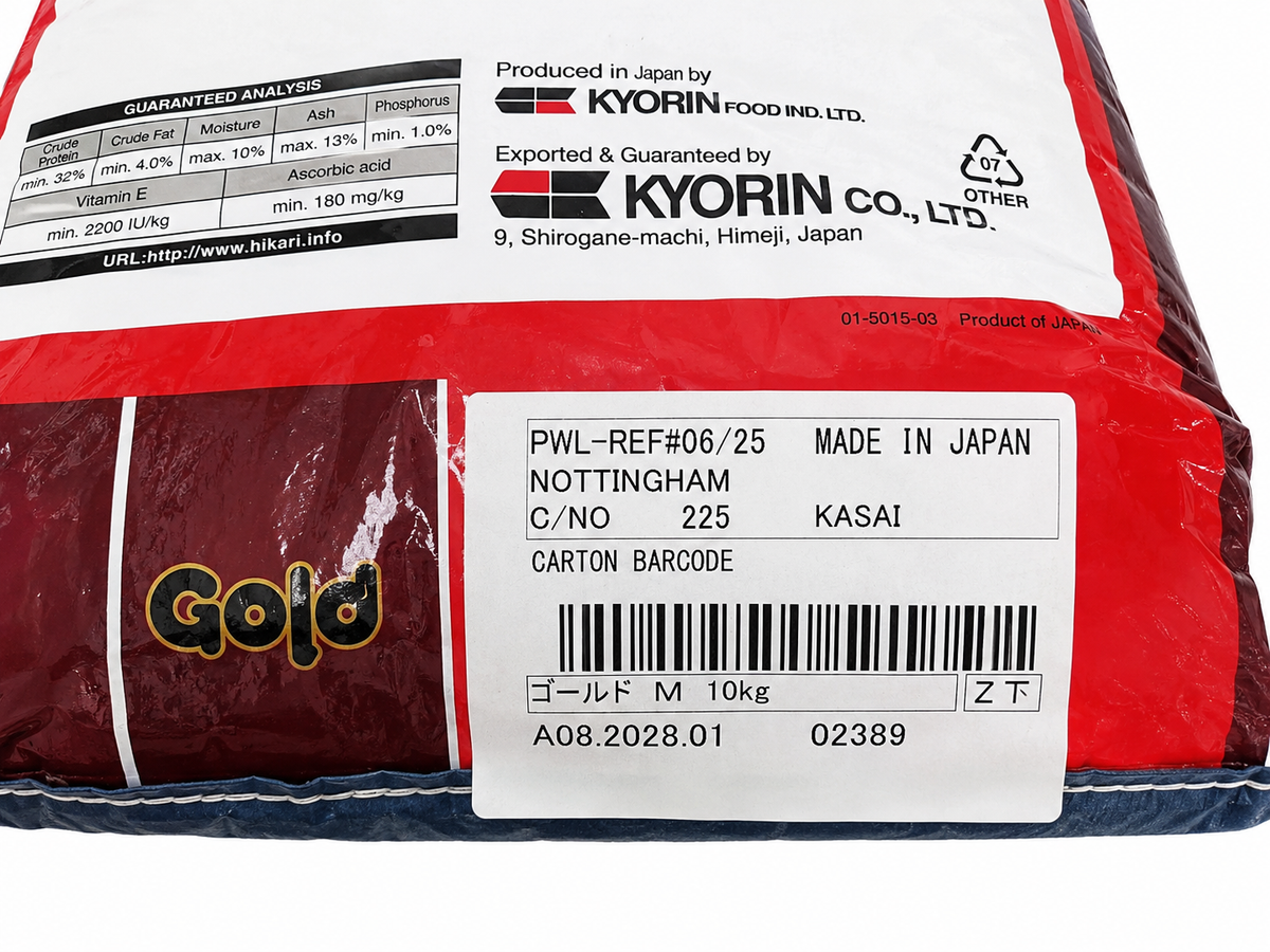 DAMAGED – Hikari Gold Medium Floating Koi Food 10kg – Bag B