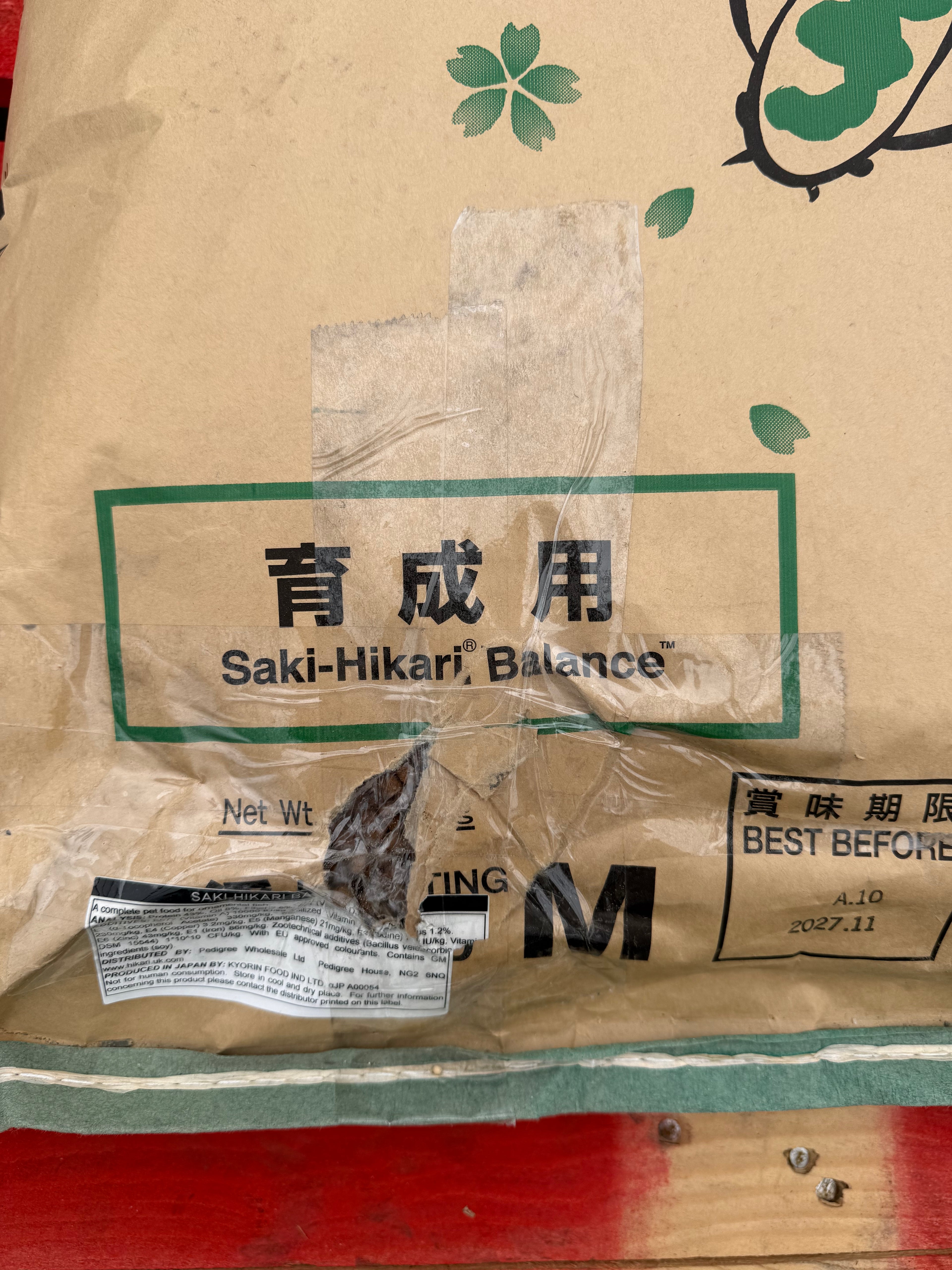Saki-Hikari Balance 15kg – Medium Floating Koi Food – Damaged & Resealed (A)
