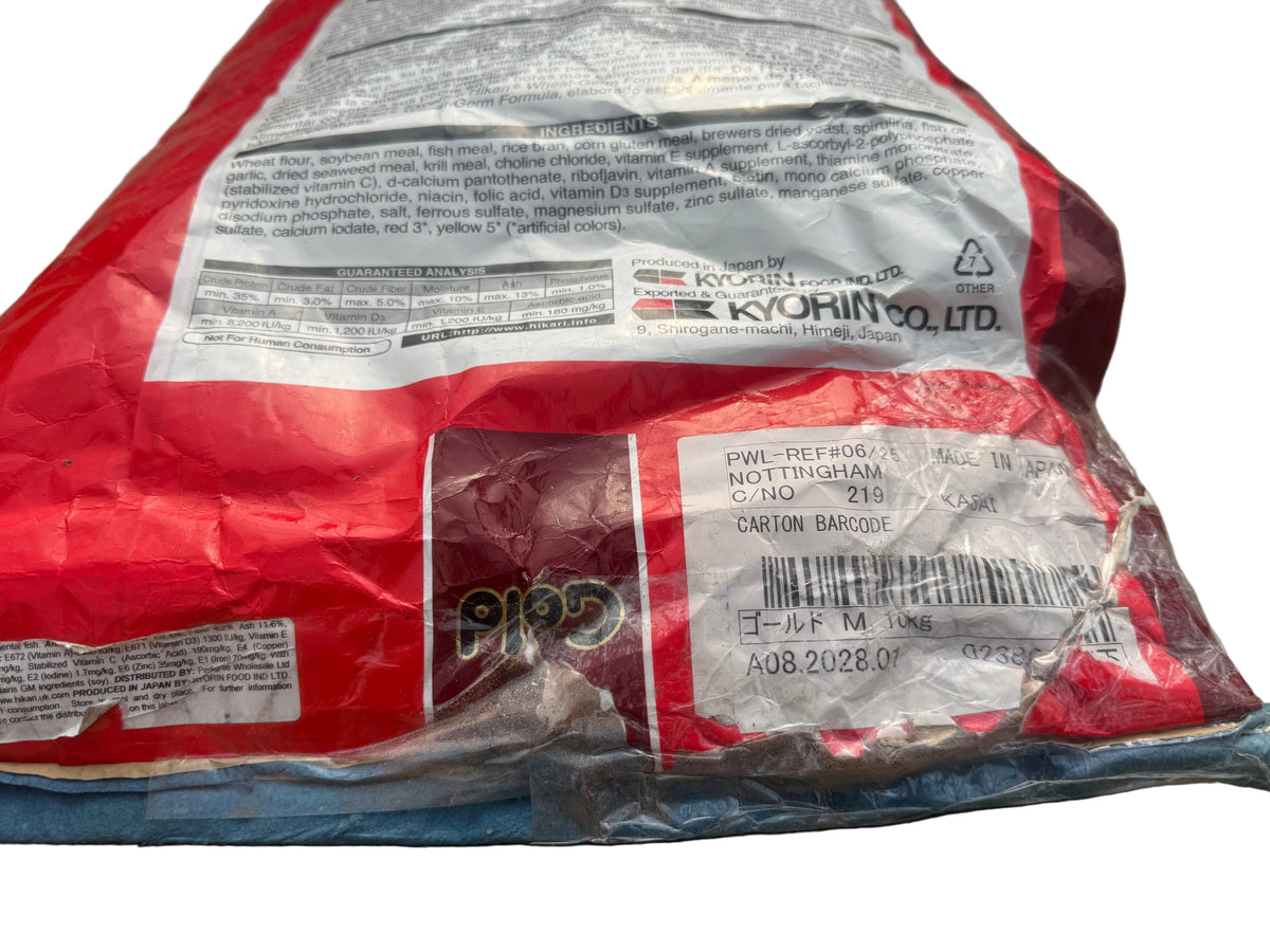 DAMAGED – Hikari Gold Medium Floating Koi Food 9KG (1kg Loss) – Bag E
